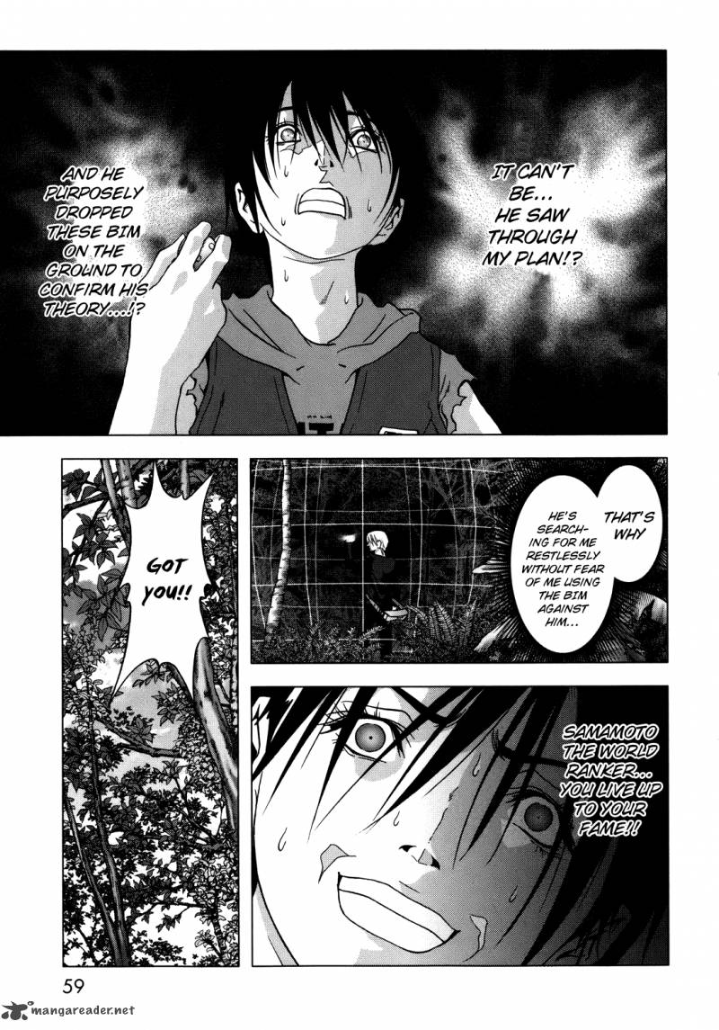 Btooom 43 8