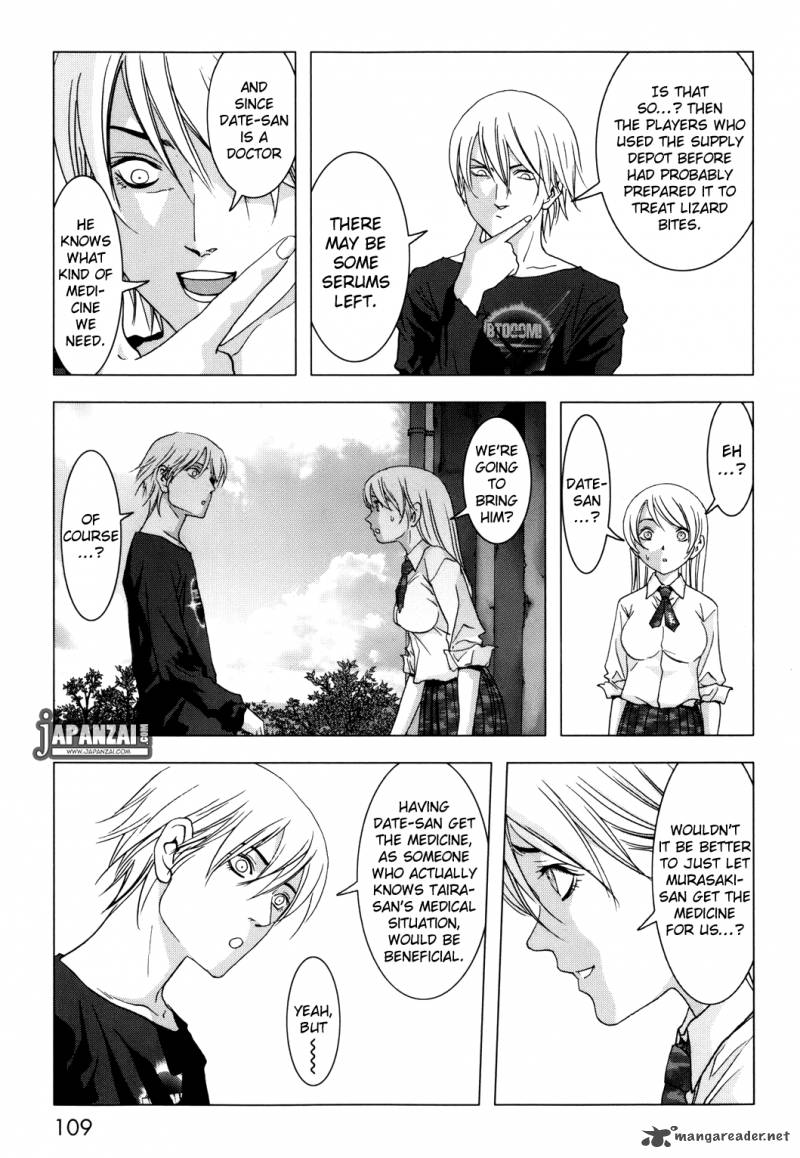 Btooom 44 10