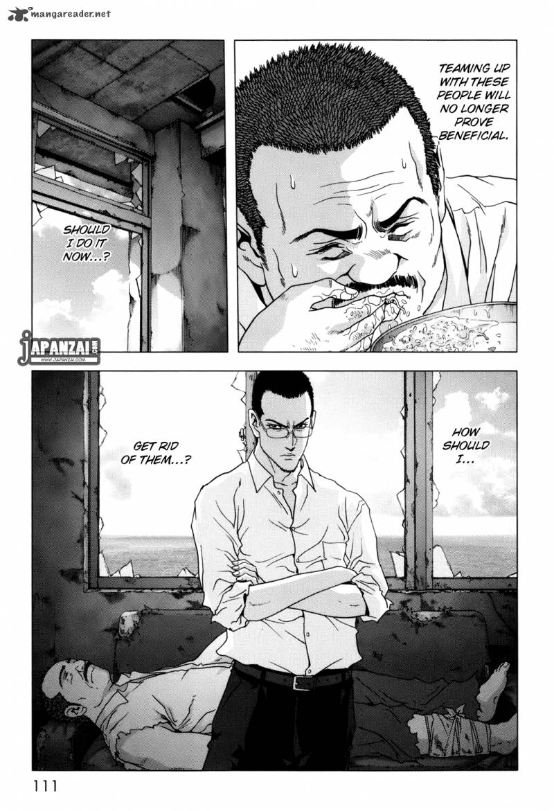 Btooom 44 12