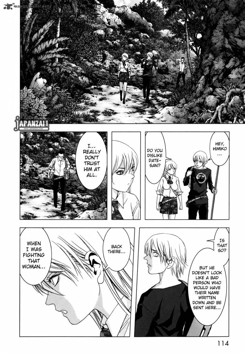 Btooom 44 15