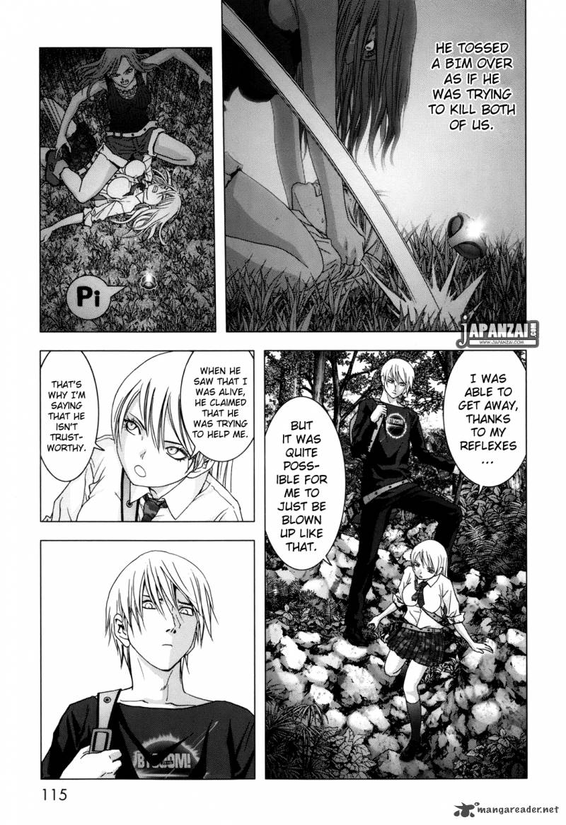 Btooom 44 16