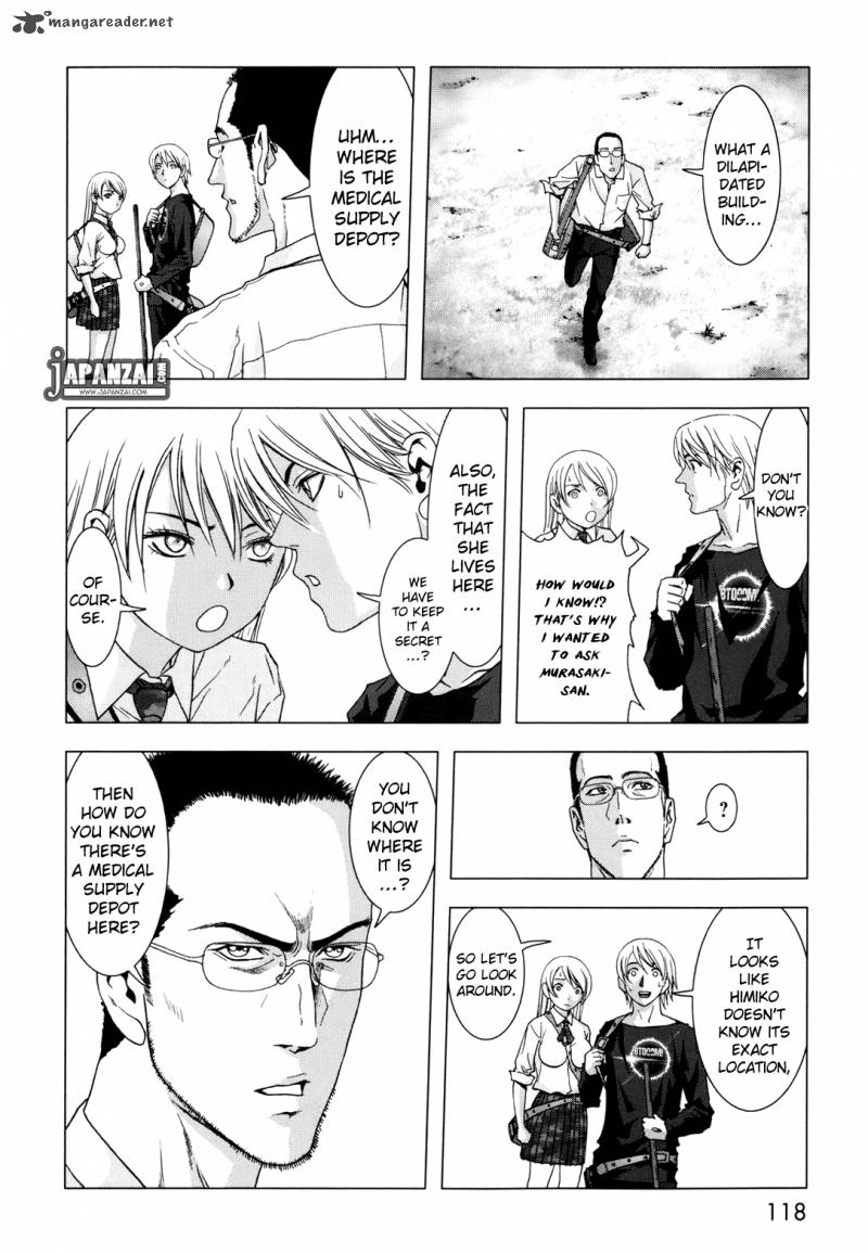 Btooom 44 19