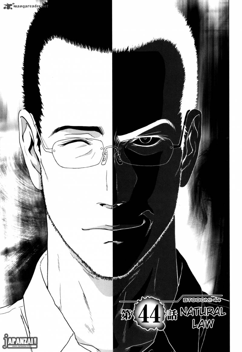Btooom 44 2