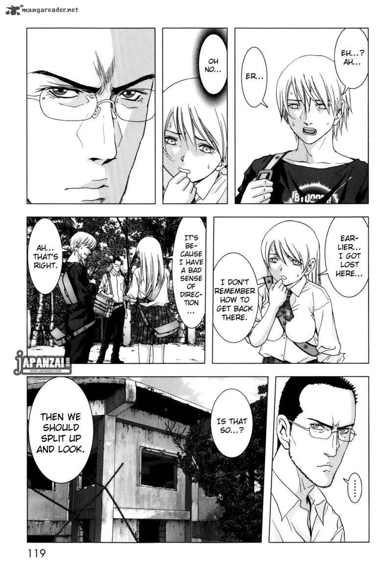 Btooom 44 20