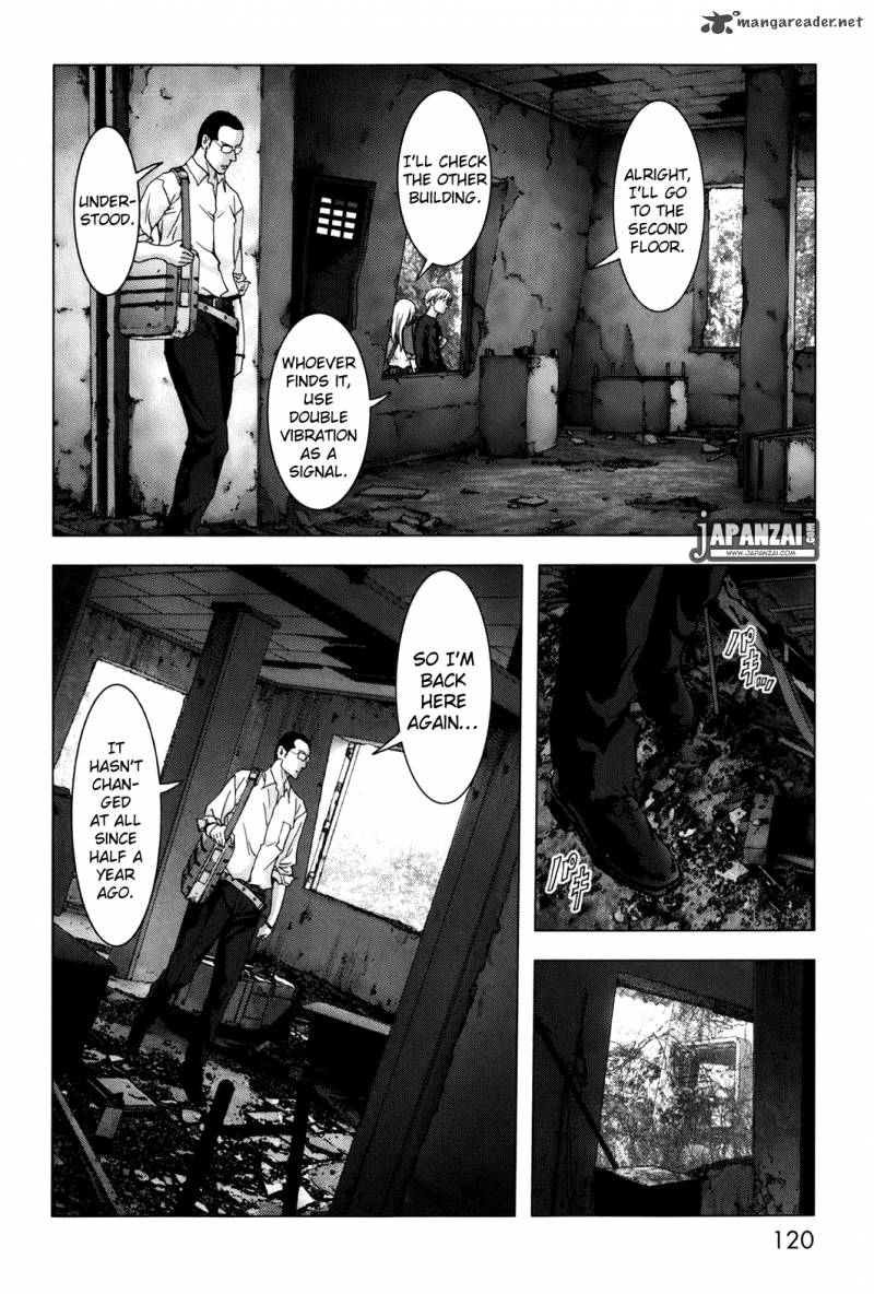 Btooom 44 21