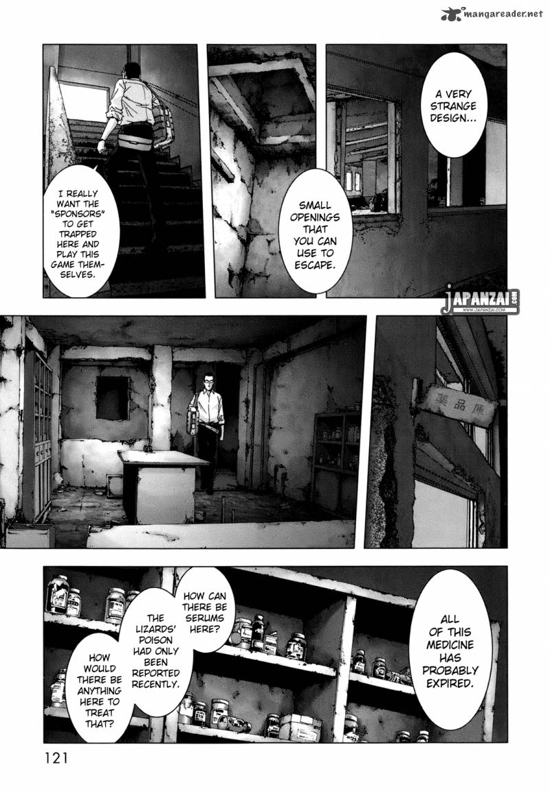 Btooom 44 22