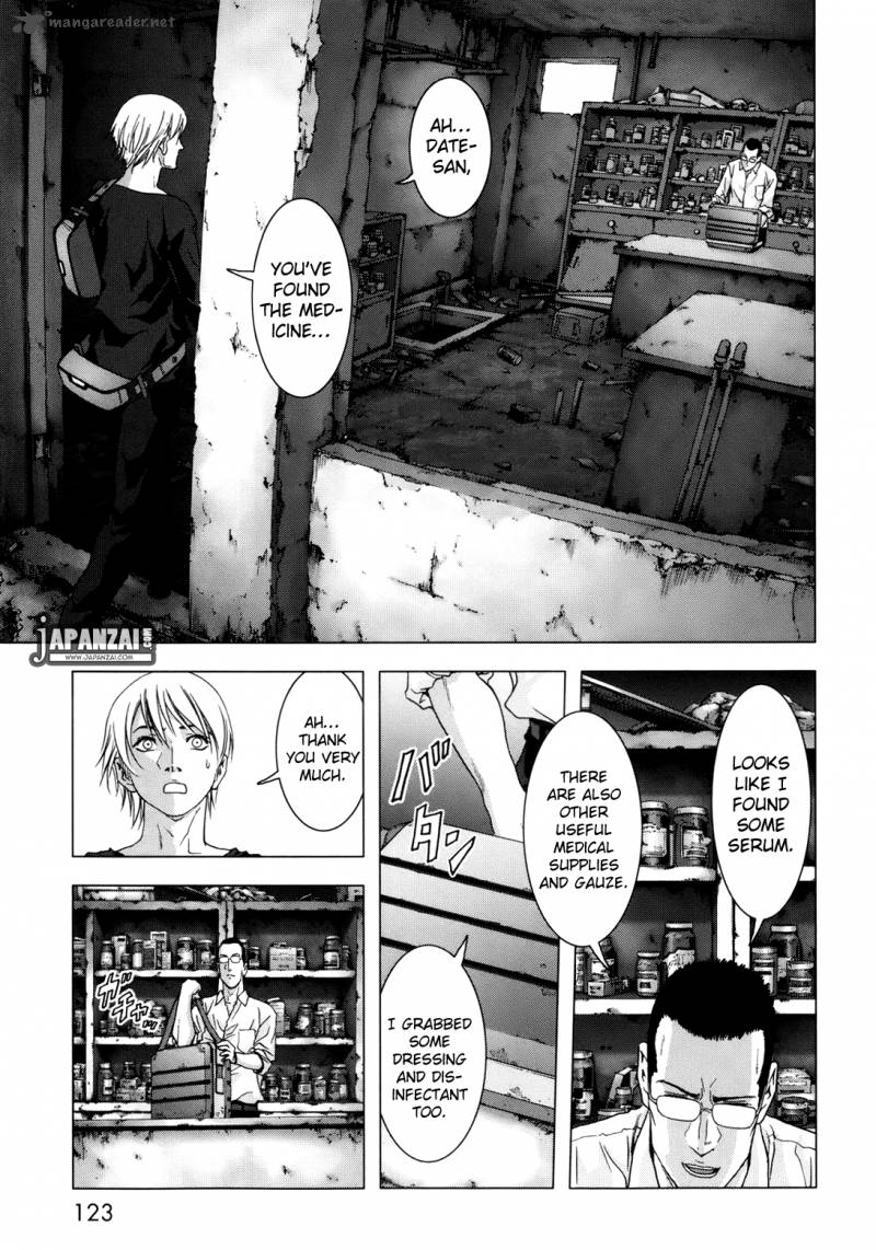 Btooom 44 24
