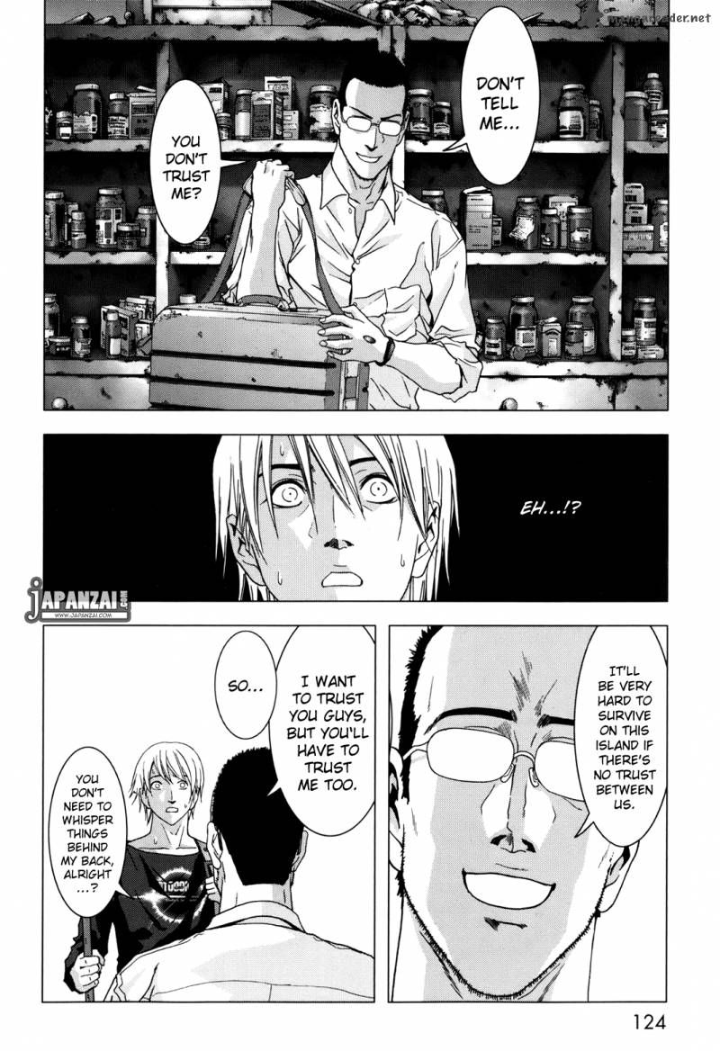 Btooom 44 25