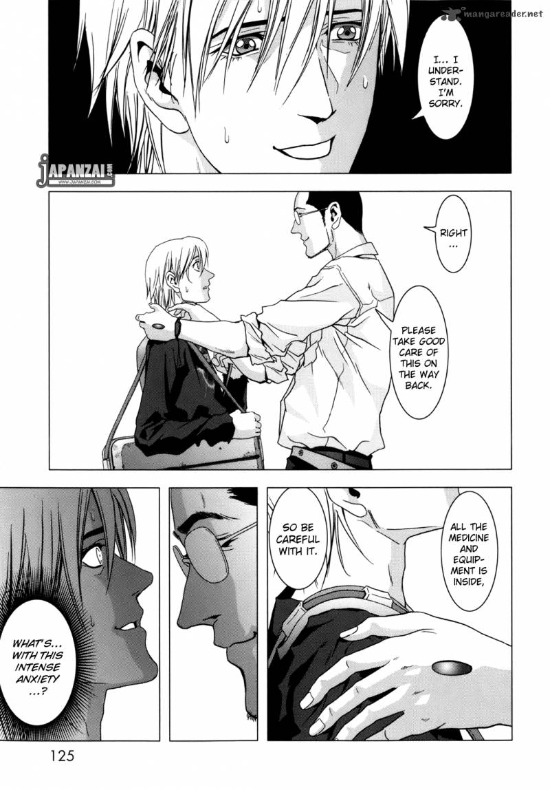 Btooom 44 26