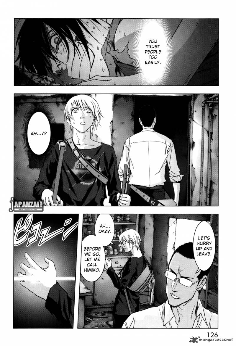 Btooom 44 27