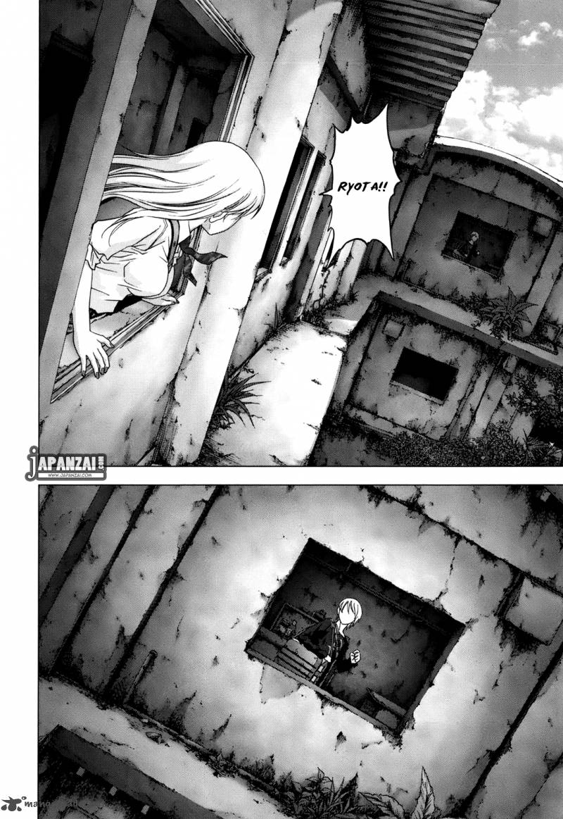 Btooom 44 29
