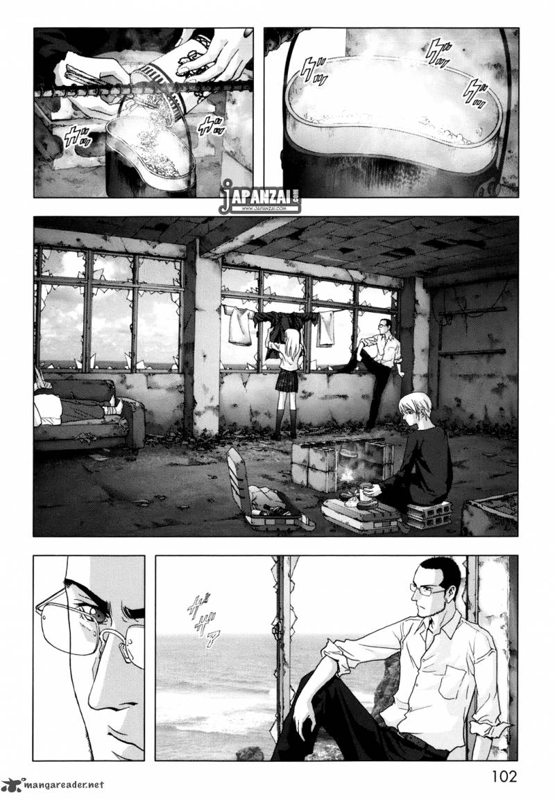 Btooom 44 3