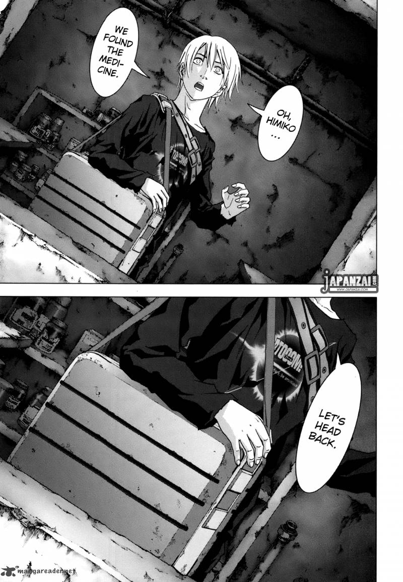Btooom 44 30