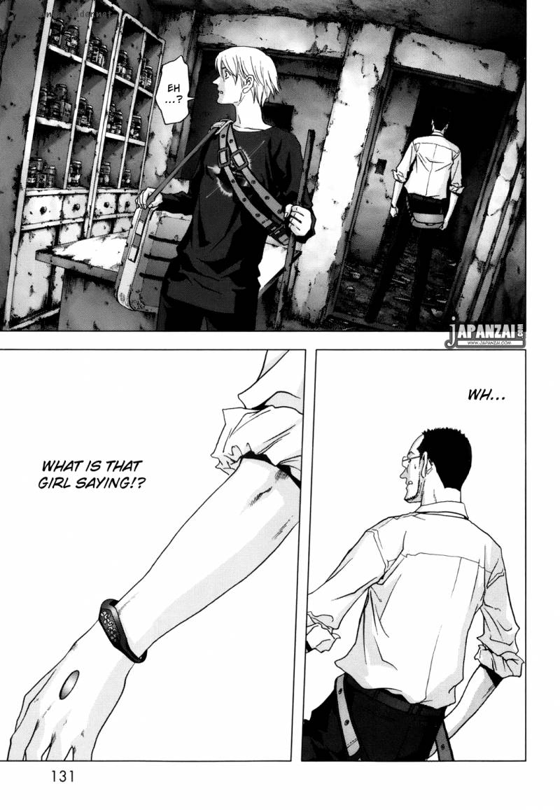 Btooom 44 32