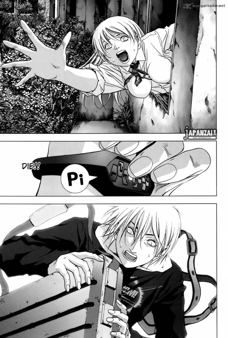 Btooom 44 35