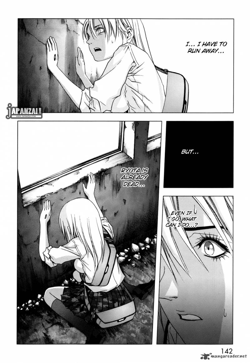 Btooom 44 41