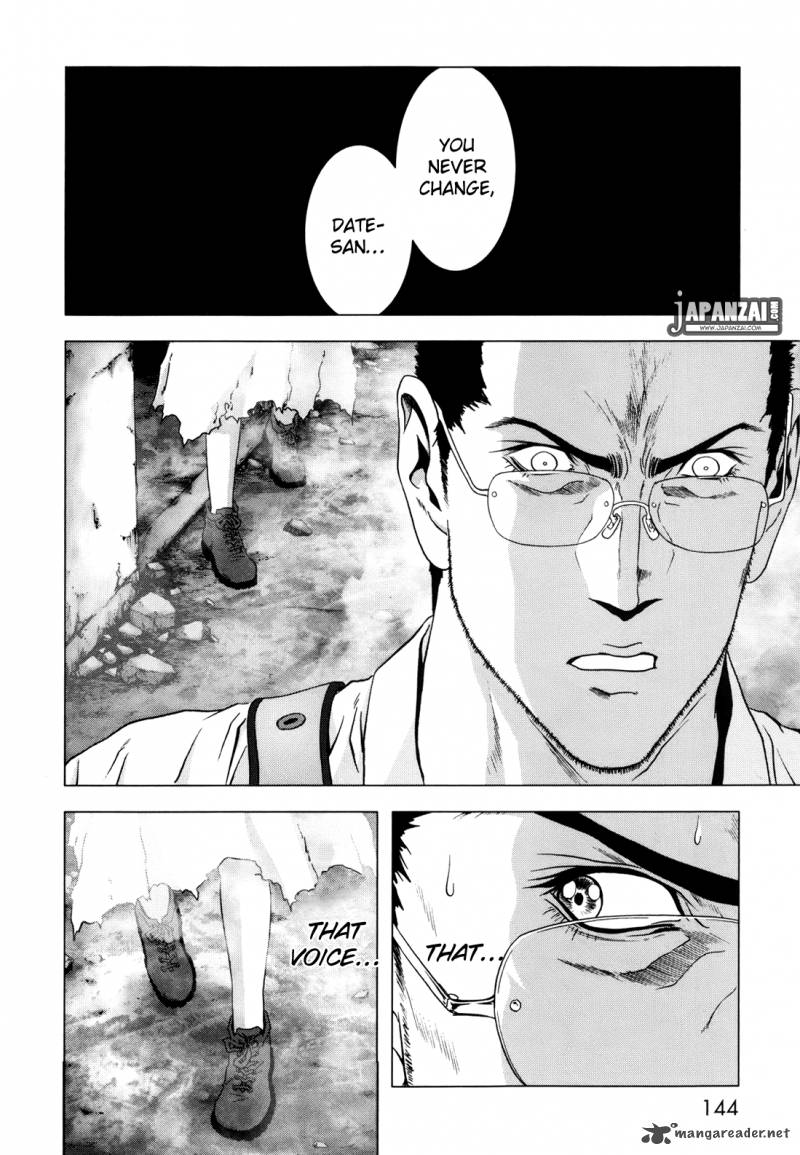 Btooom 44 43