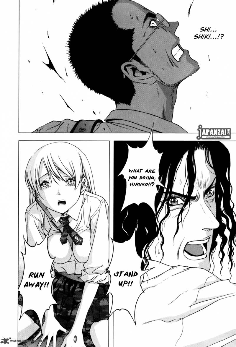 Btooom 44 45