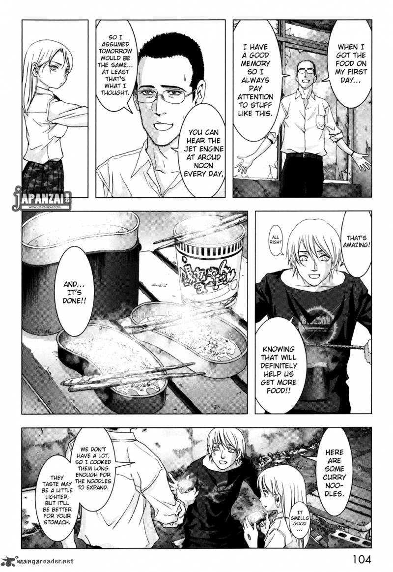 Btooom 44 5
