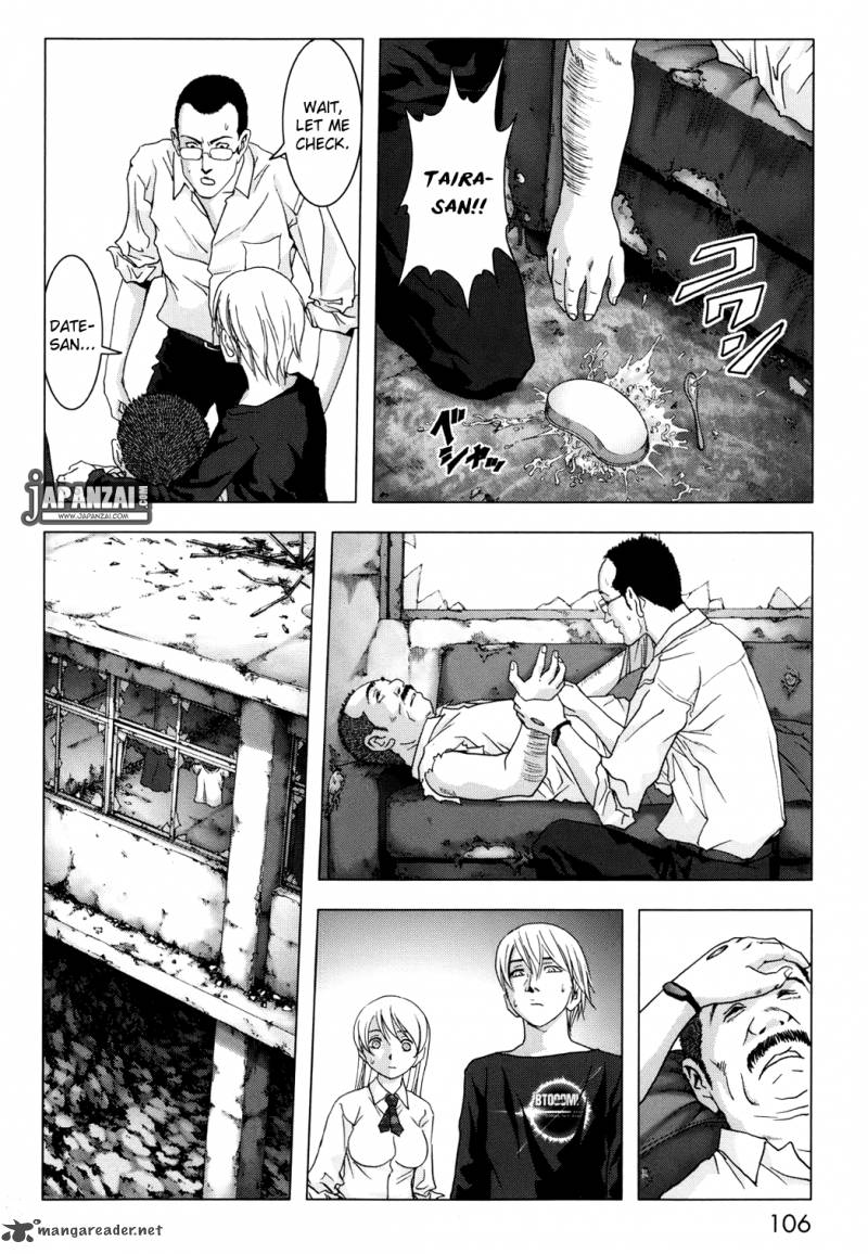 Btooom 44 7