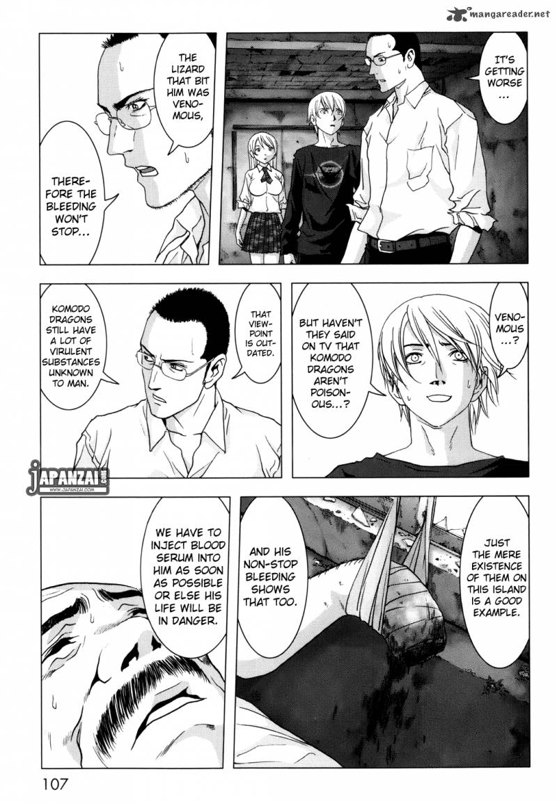 Btooom 44 8