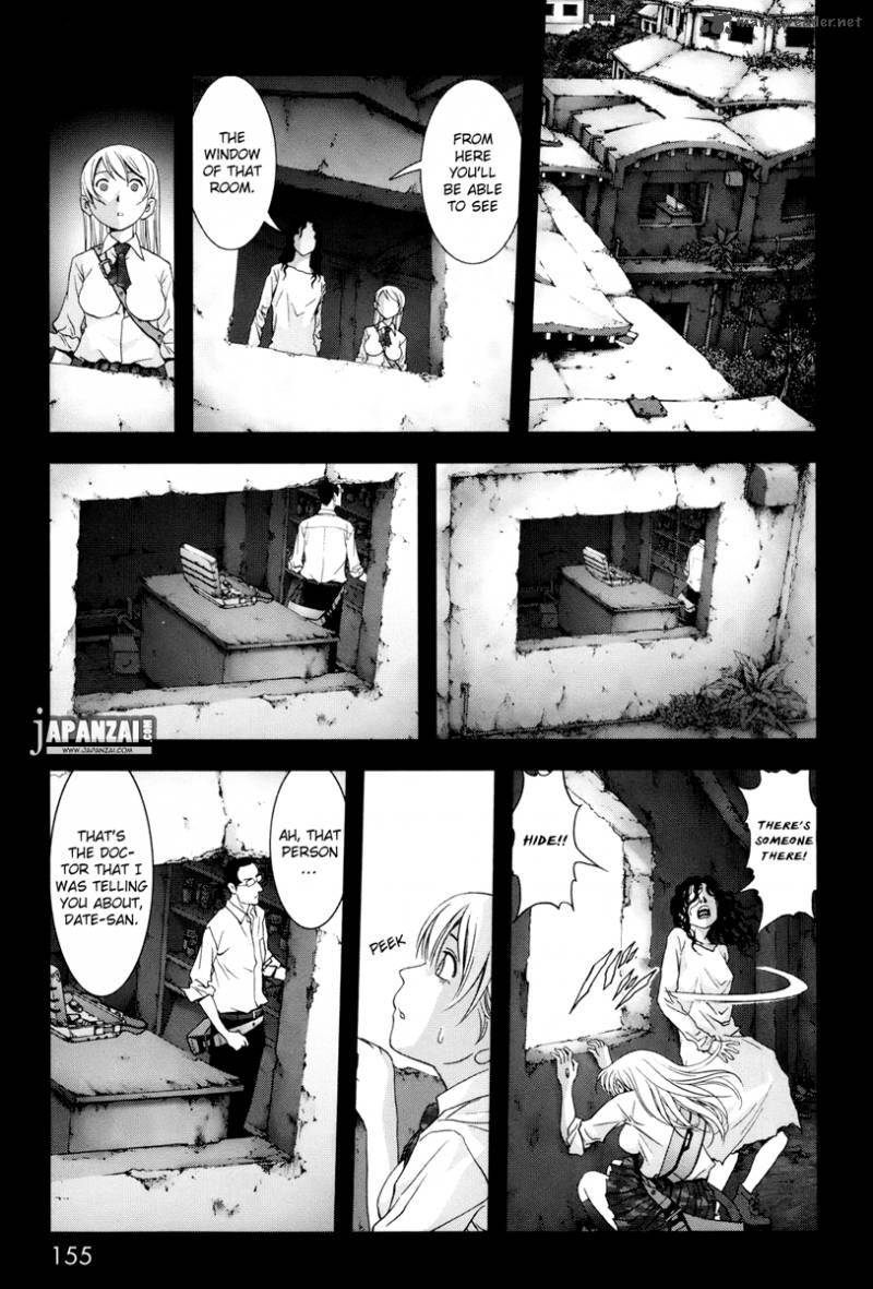 Btooom 45 10