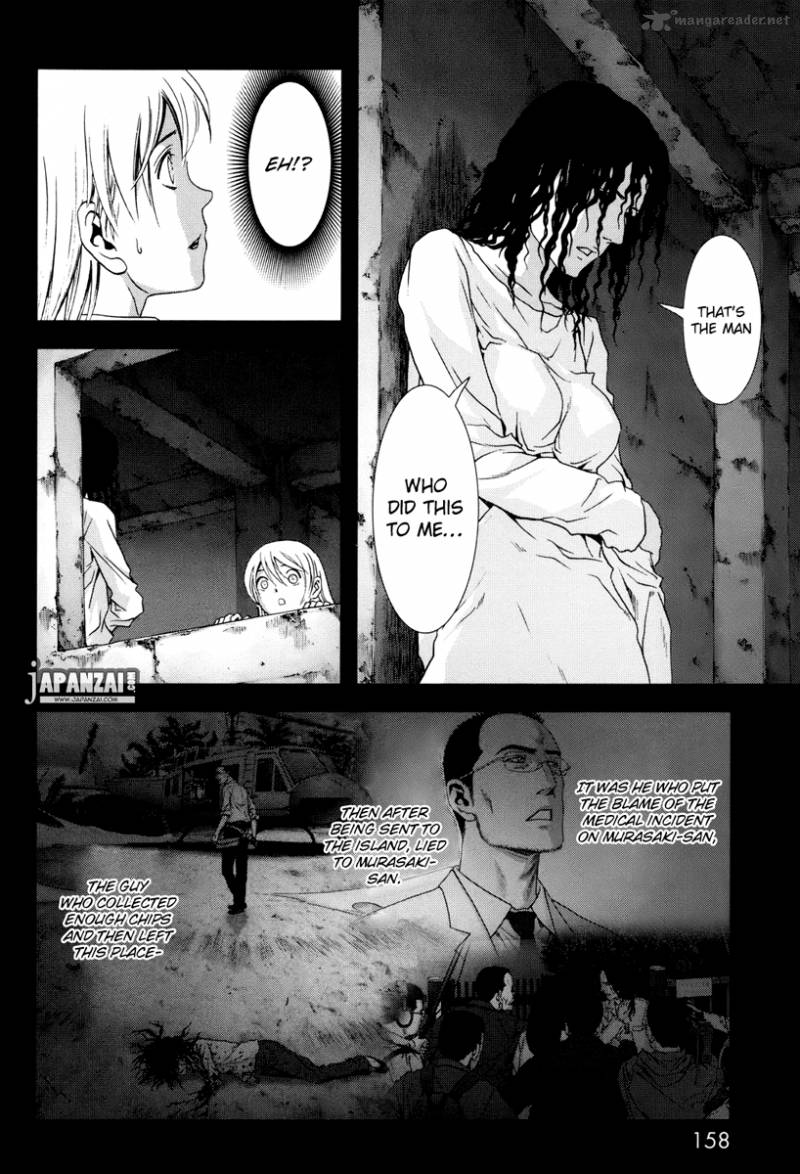 Btooom 45 13