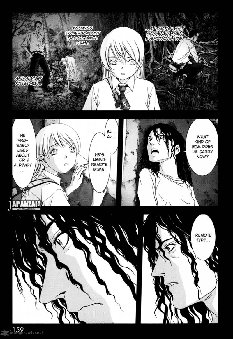 Btooom 45 14
