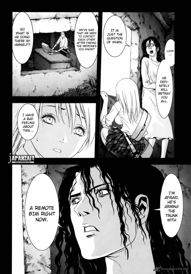 Btooom 45 15