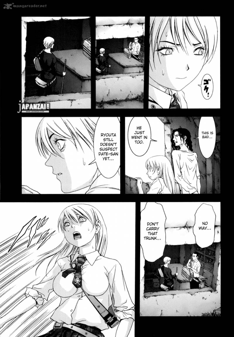 Btooom 45 16