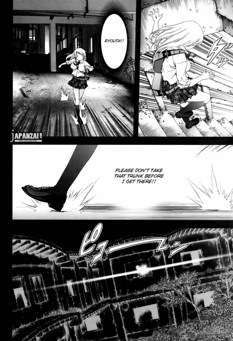 Btooom 45 17