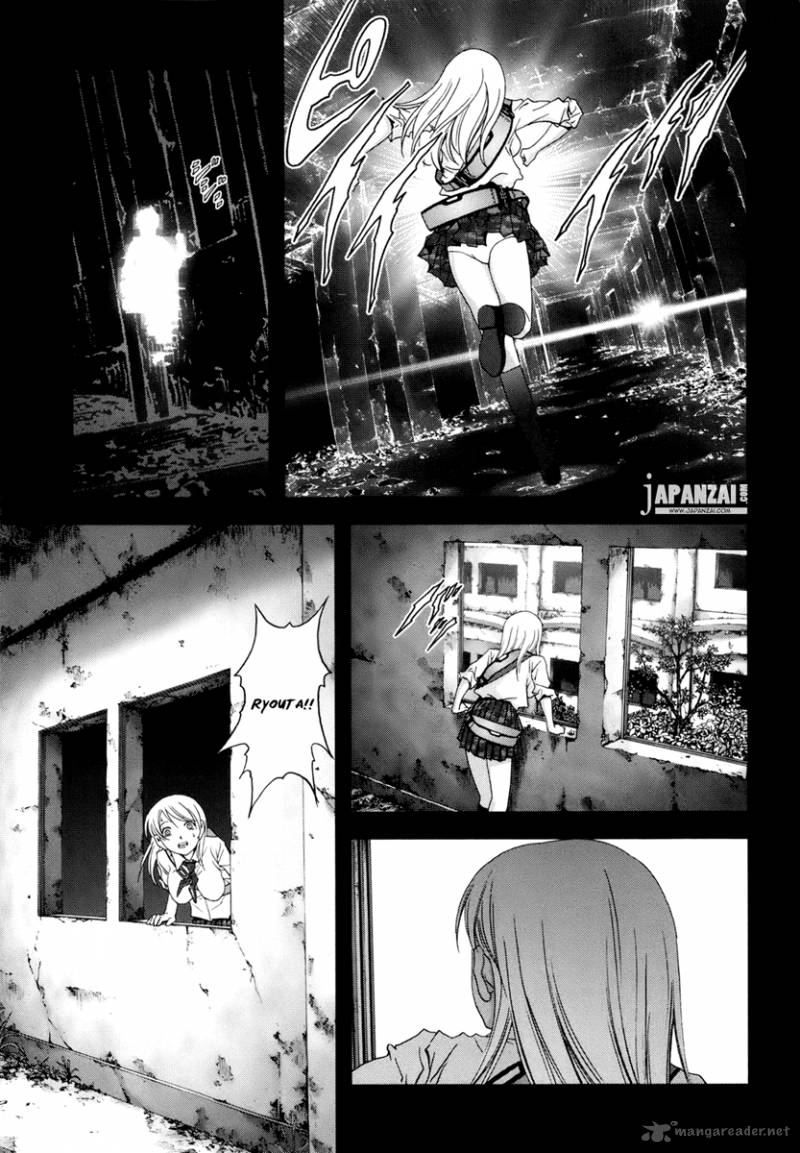 Btooom 45 18
