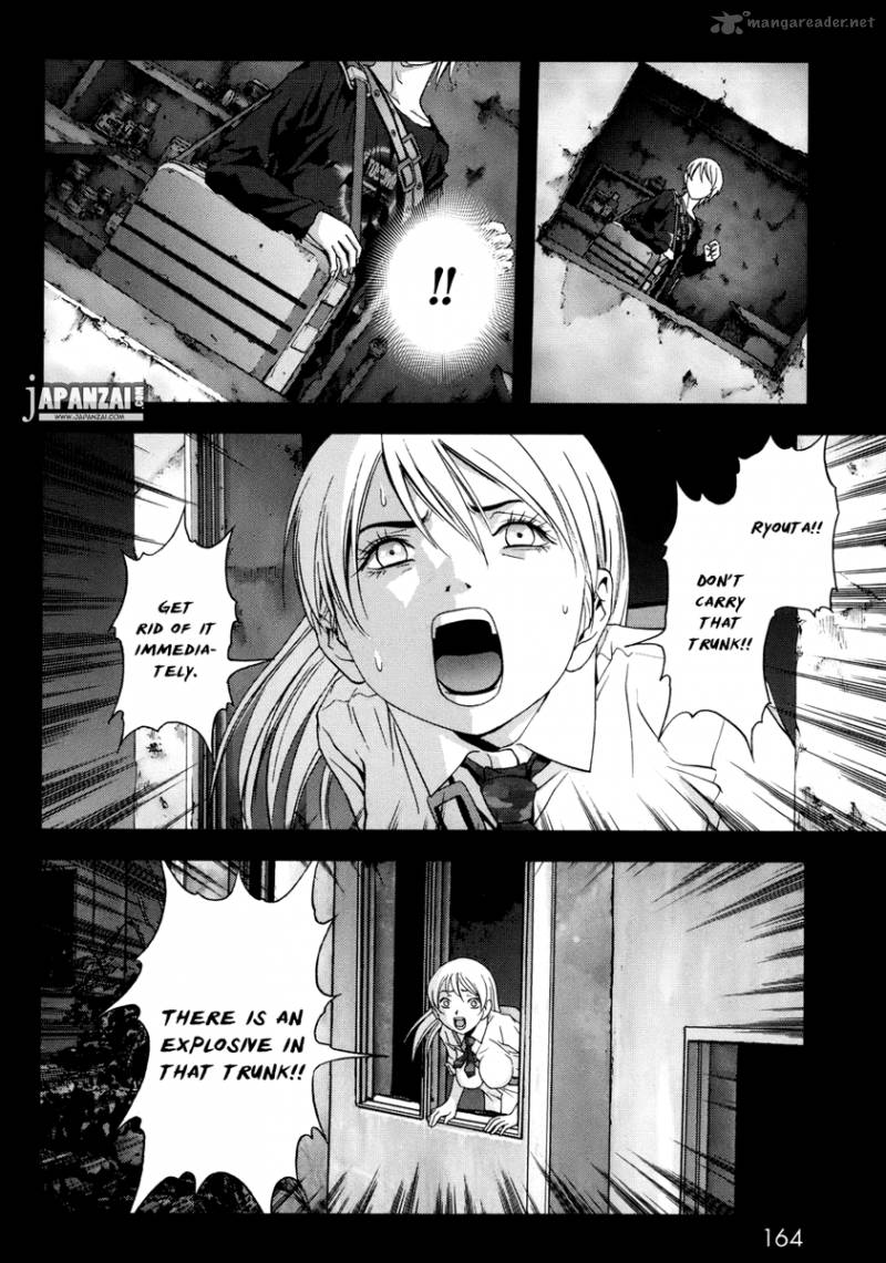 Btooom 45 19