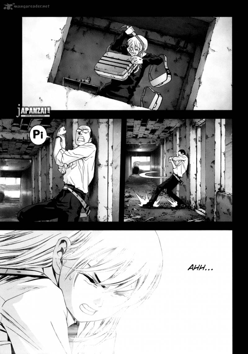Btooom 45 20