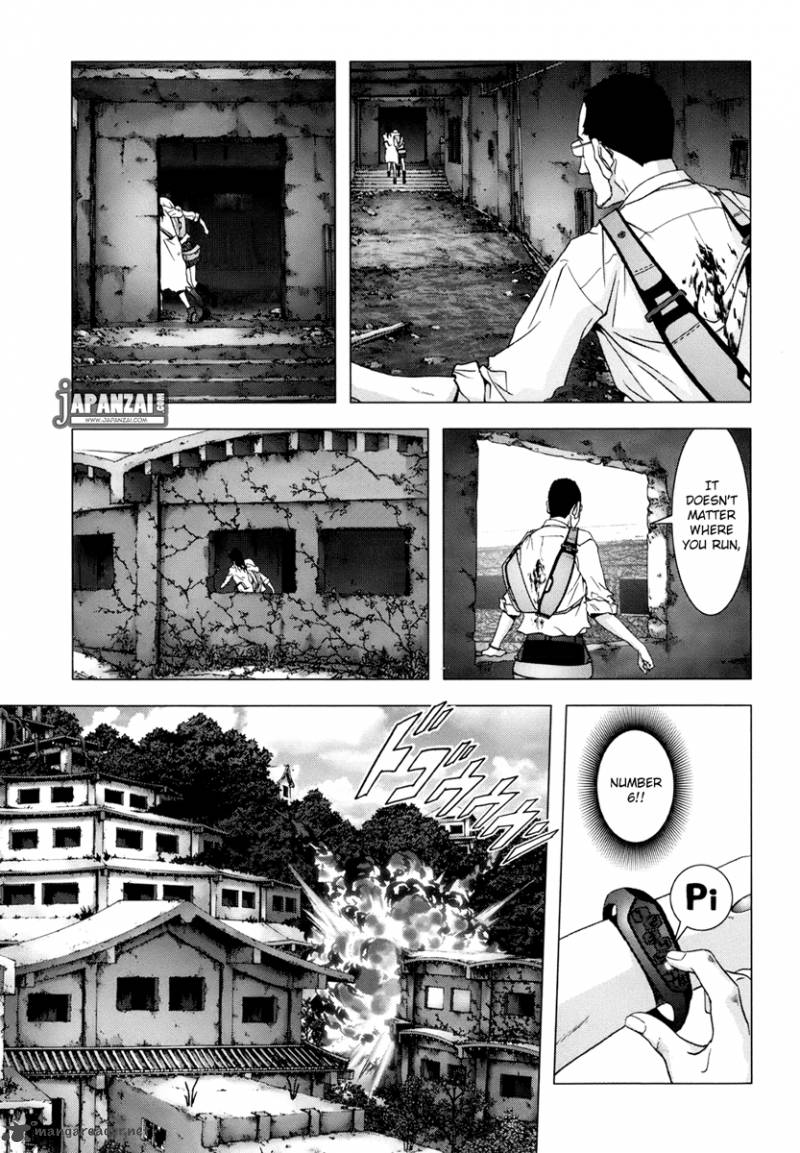 Btooom 45 22