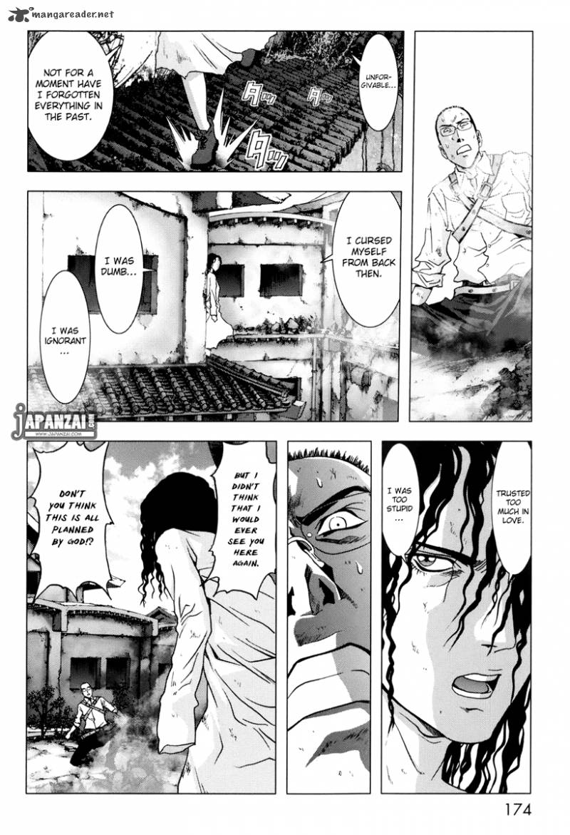 Btooom 45 29