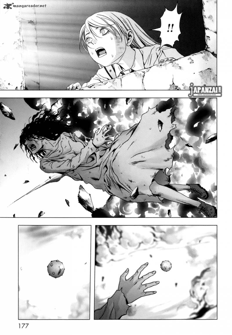 Btooom 45 32