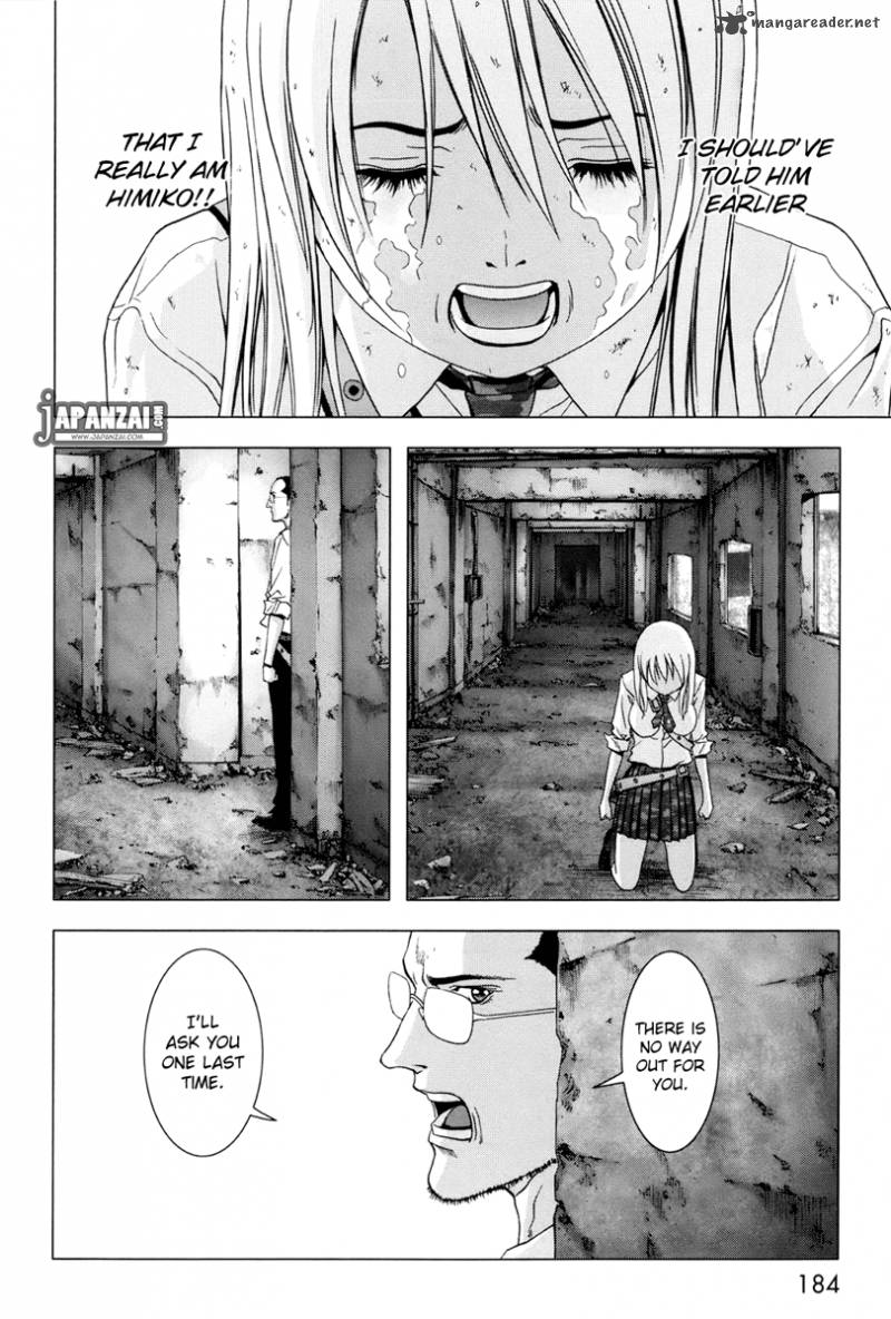 Btooom 45 39