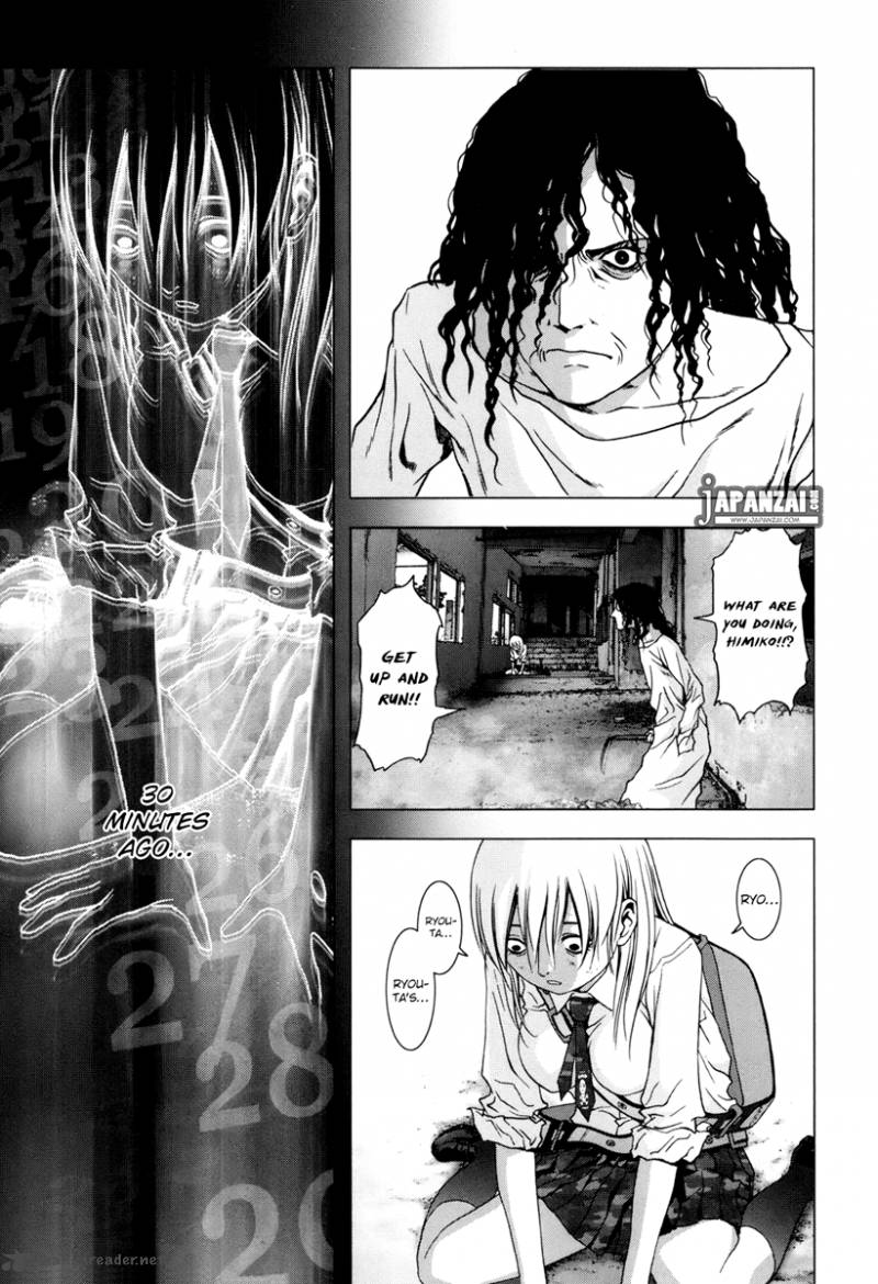 Btooom 45 4