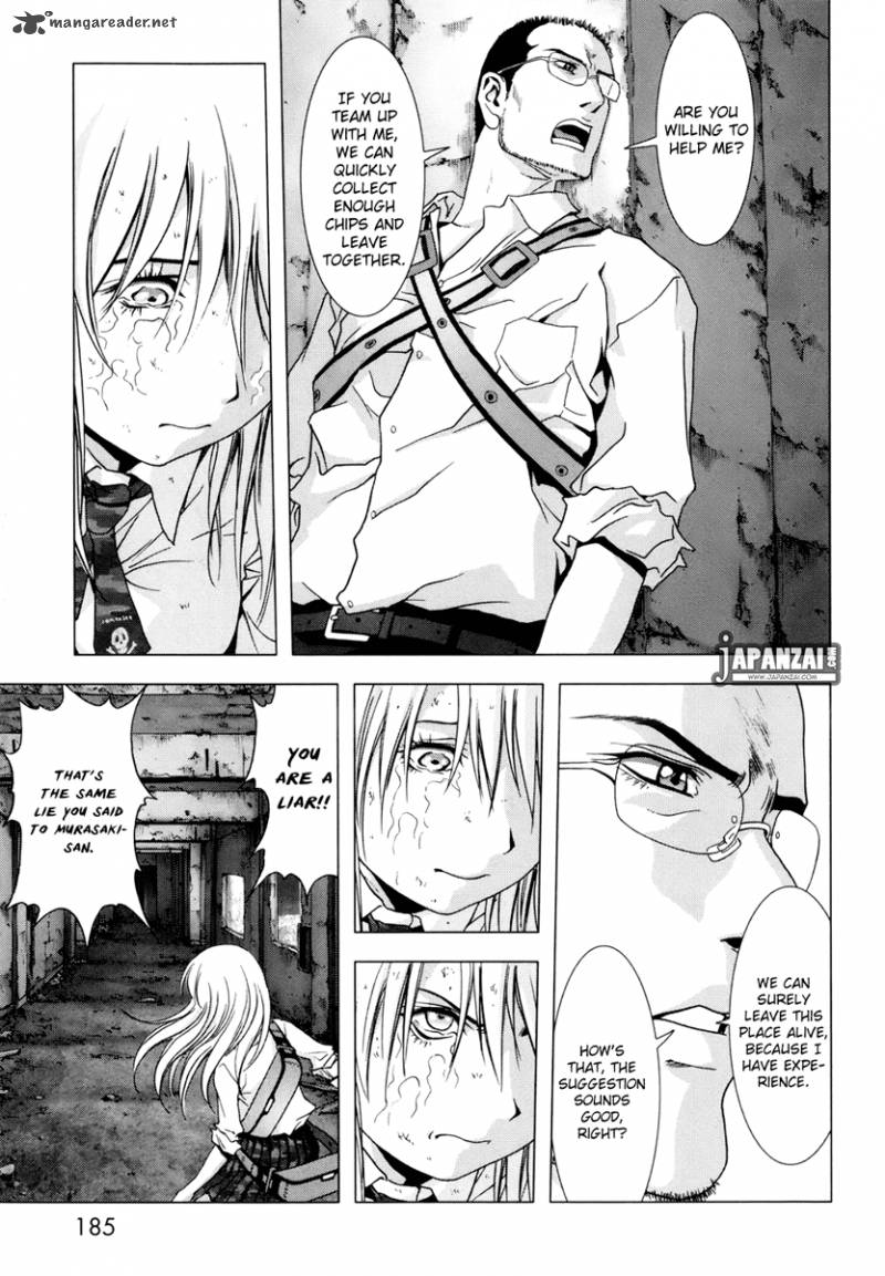 Btooom 45 40