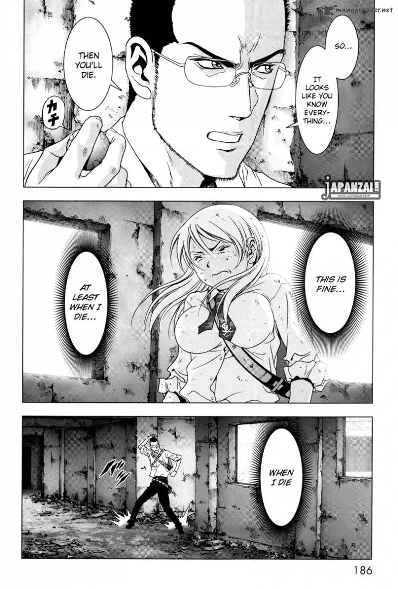 Btooom 45 41