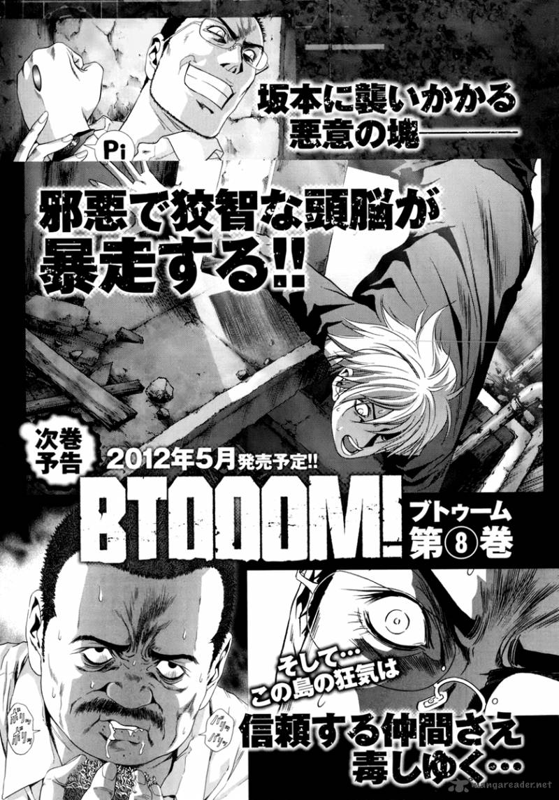 Btooom 45 48