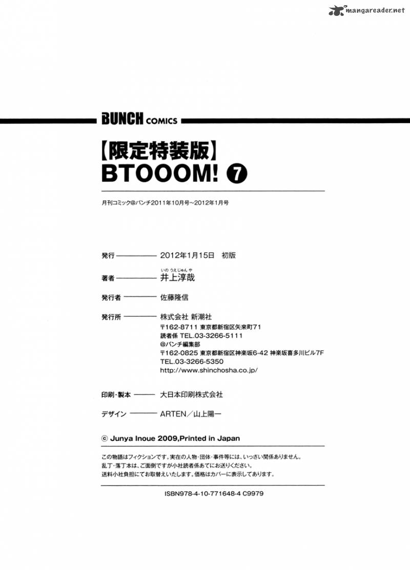 Btooom 45 49