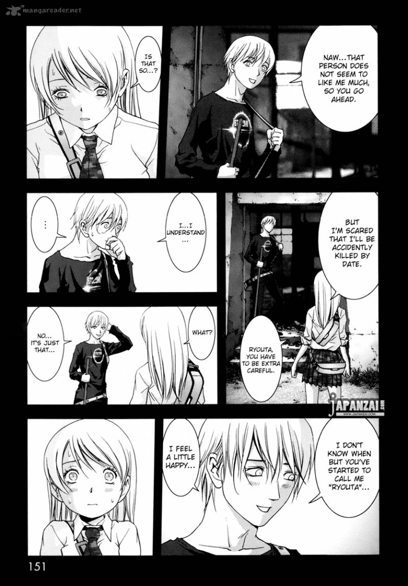 Btooom 45 6