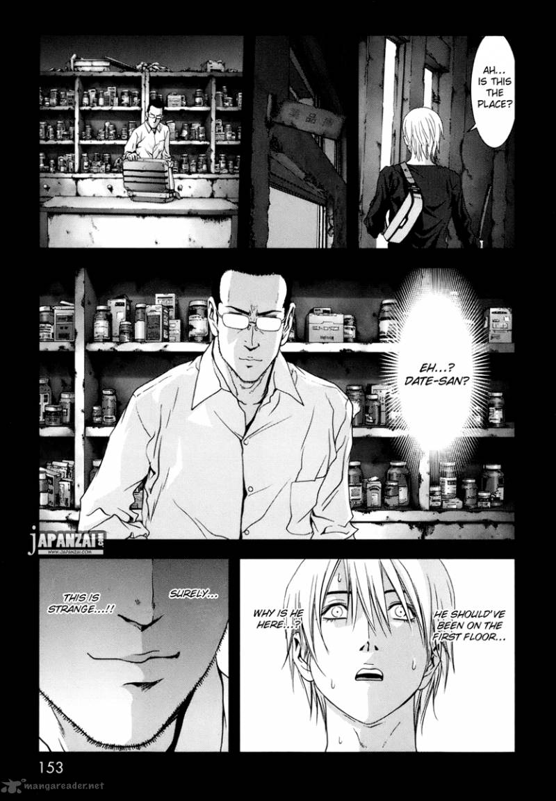 Btooom 45 8