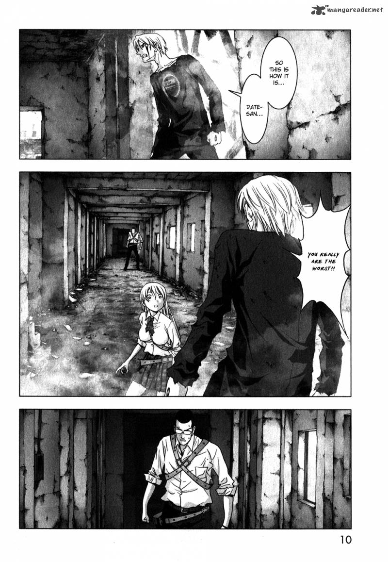 Btooom 46 14