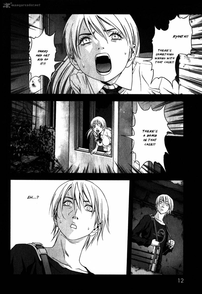 Btooom 46 16