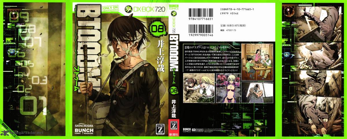 Btooom 46 2