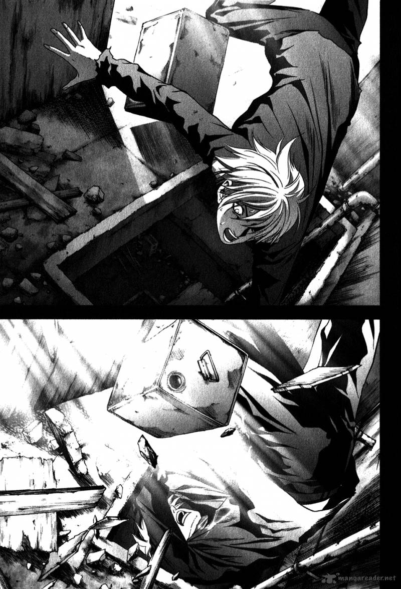 Btooom 46 21