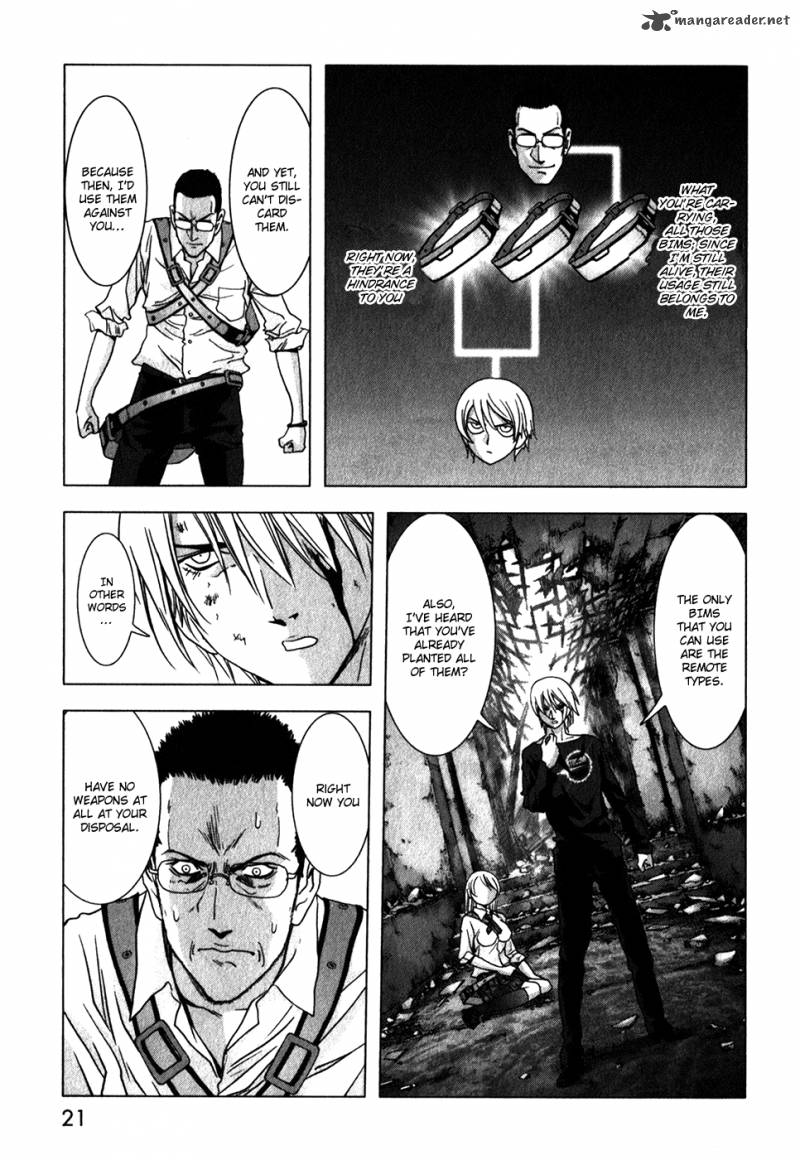 Btooom 46 25